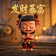 三分法构图片素材